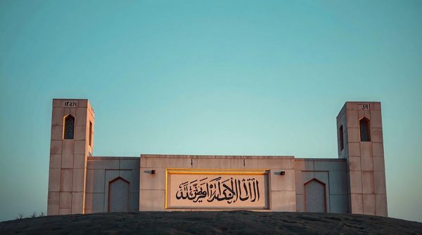 Pierre tombale musulmane : un hommage simple et durable